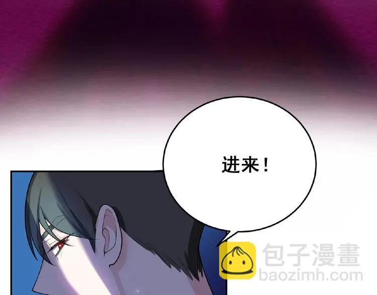 第3话 你要付出的12