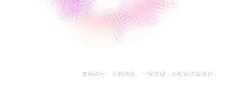 第13话 挑拨91