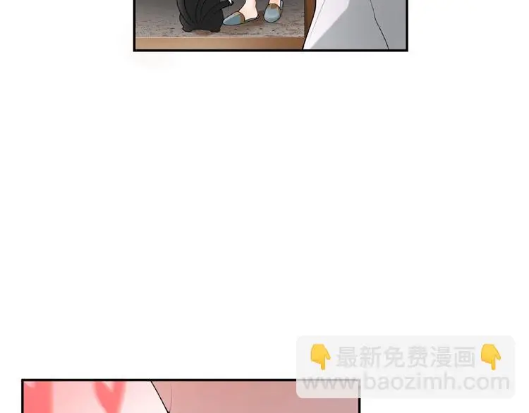 第5话 他的软弱9
