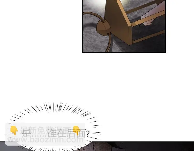 第5话 他的软弱50