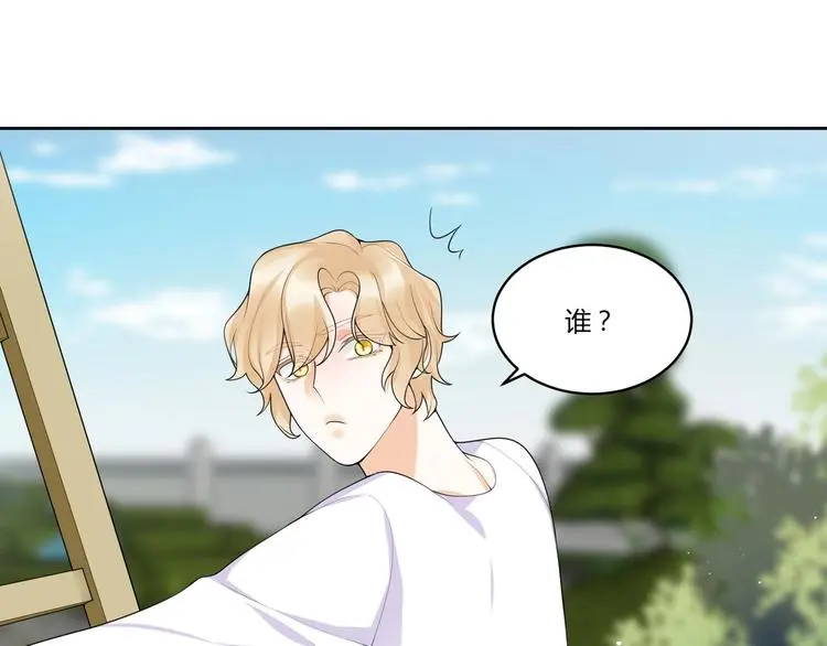 第13话 挑拨55