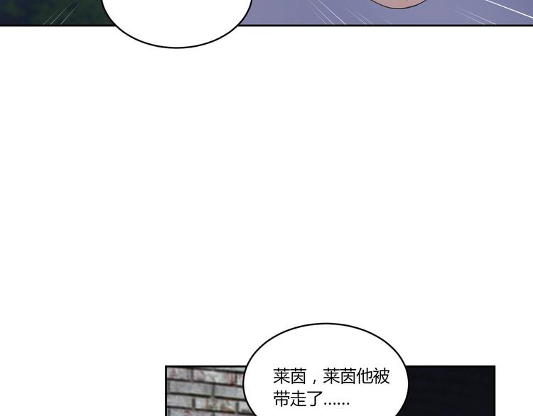 第16话 雕像140