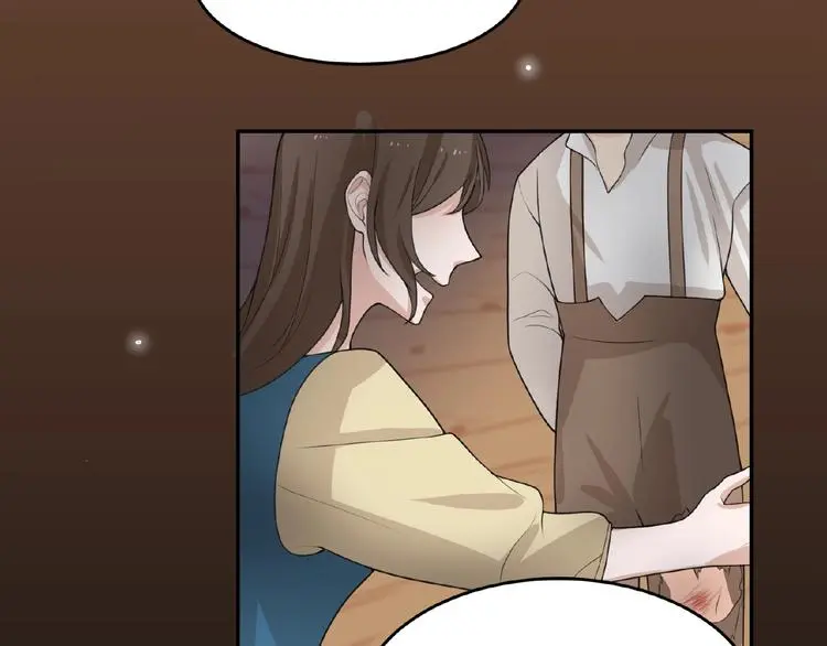 第3话 你要付出的90