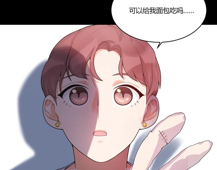 第15话 相遇之时68