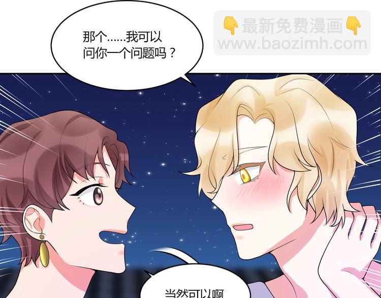 第15话 相遇之时46