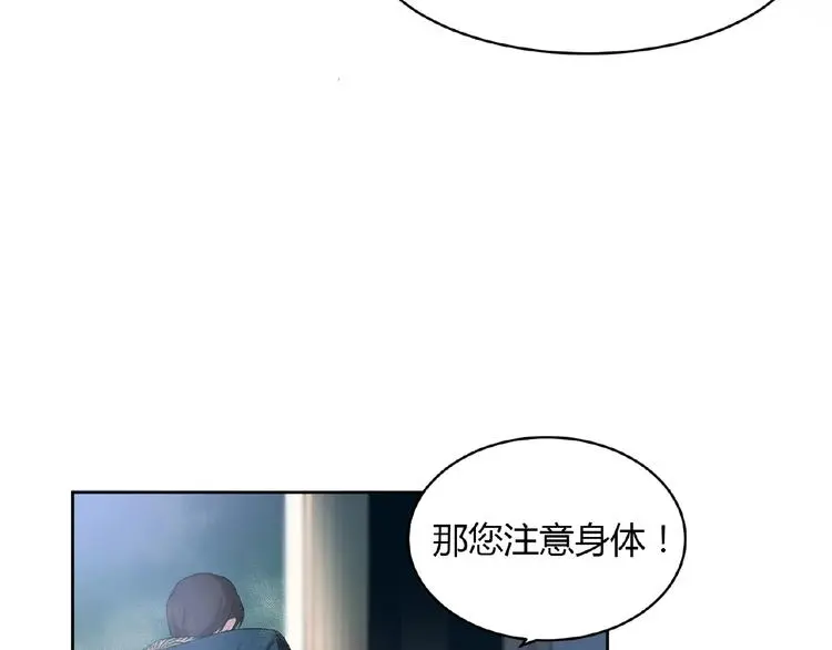 第6话 他的决断87