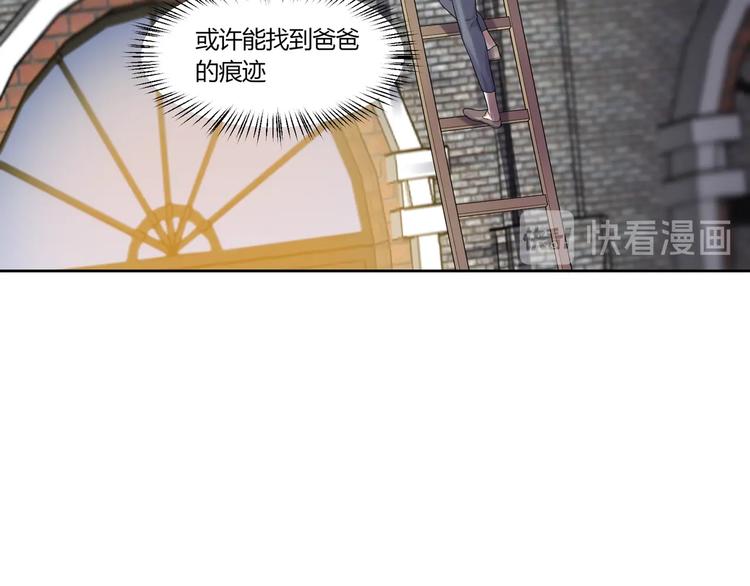 第15话 相遇之时94