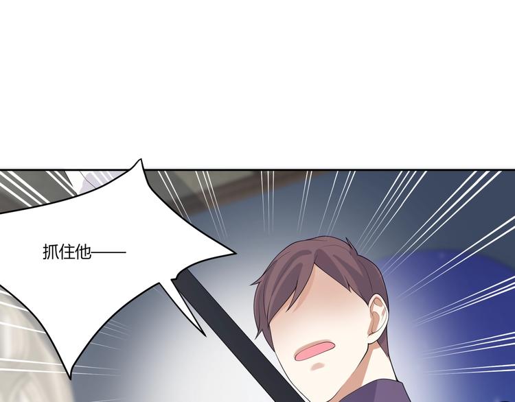 第16话 雕像94