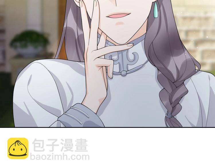 第14话 诱惑62