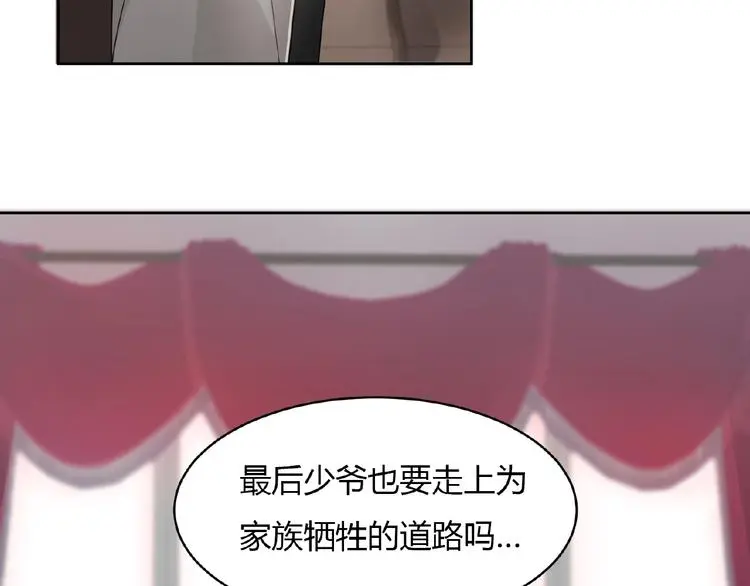 第6话 他的决断41