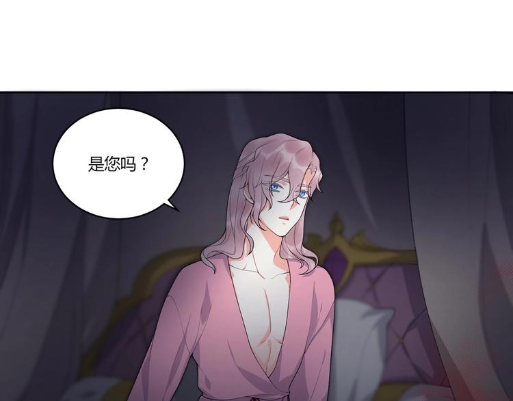 第14话 诱惑8