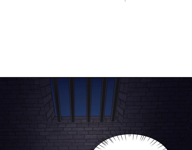 第17话 受伤93