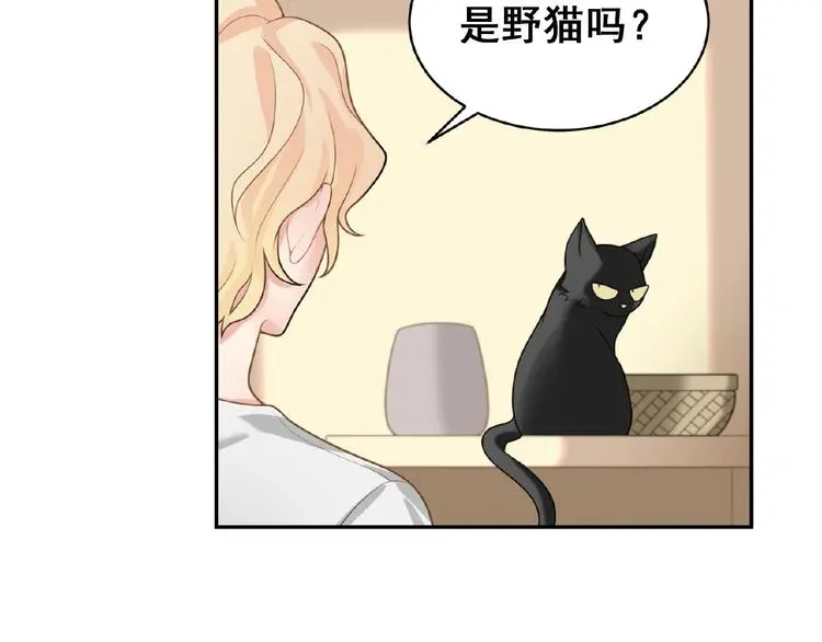 第4话 留下来的代价98