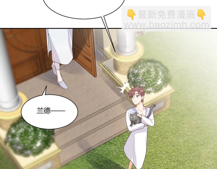第14话 诱惑47