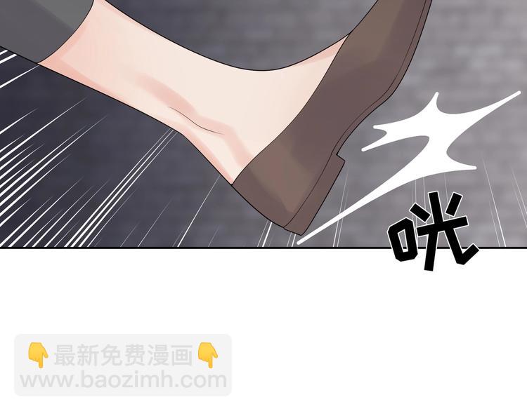 完结篇 成为你的眷属38