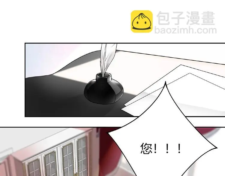 第6话 他的决断19