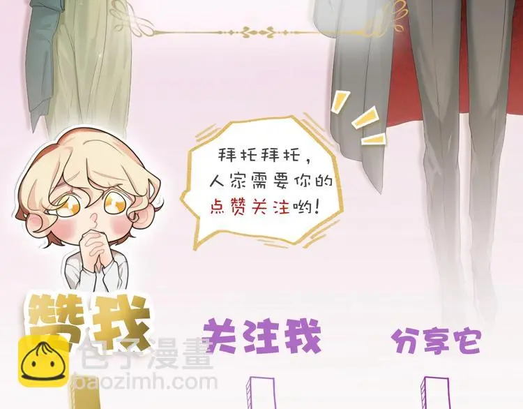 第4话 留下来的代价125
