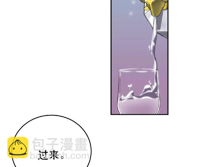 第3话 你要付出的16