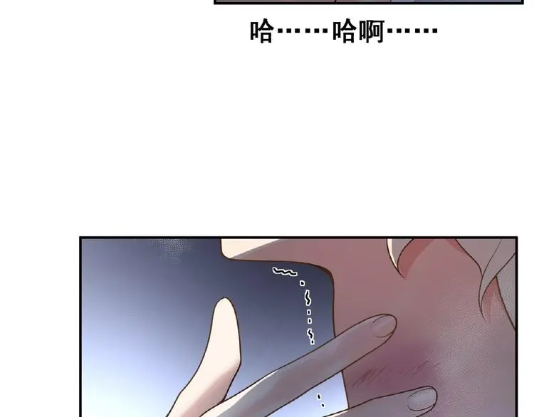 第4话 留下来的代价43