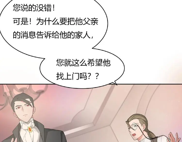 第6话 他的决断24