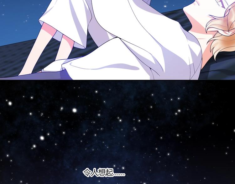 第15话 相遇之时30