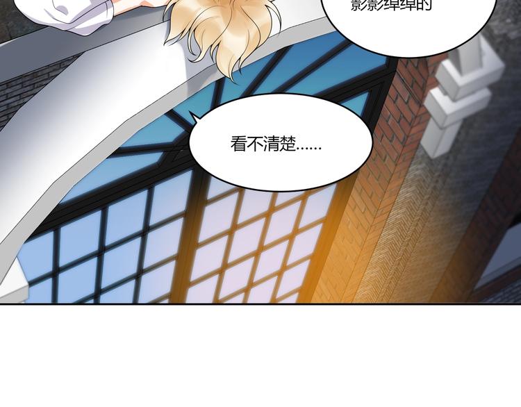 第15话 相遇之时85