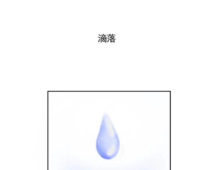 第11话 气味37