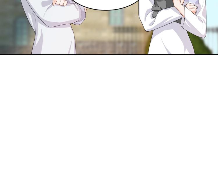 第14话 诱惑50