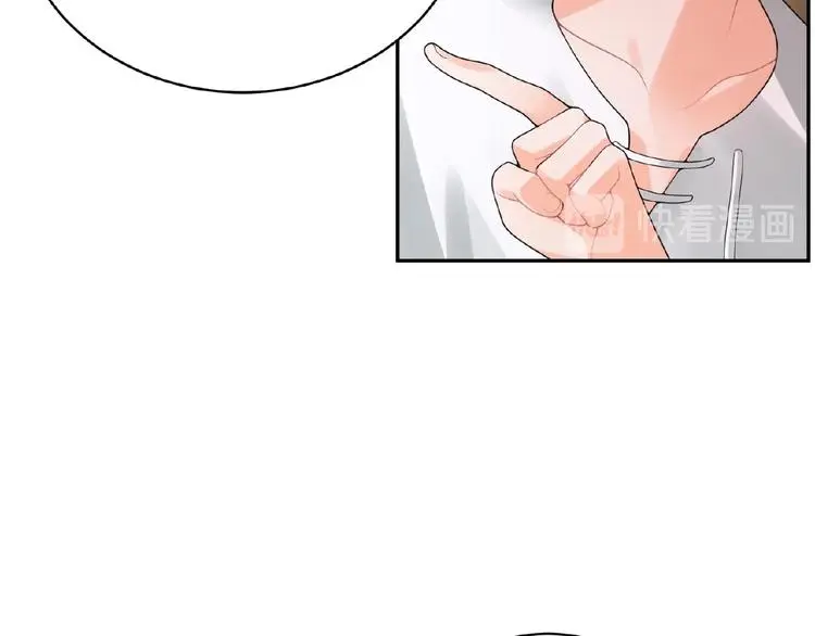 第5话 他的软弱12