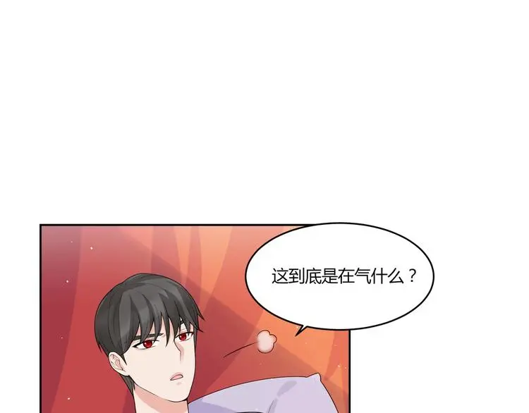 第12话 合作关系20