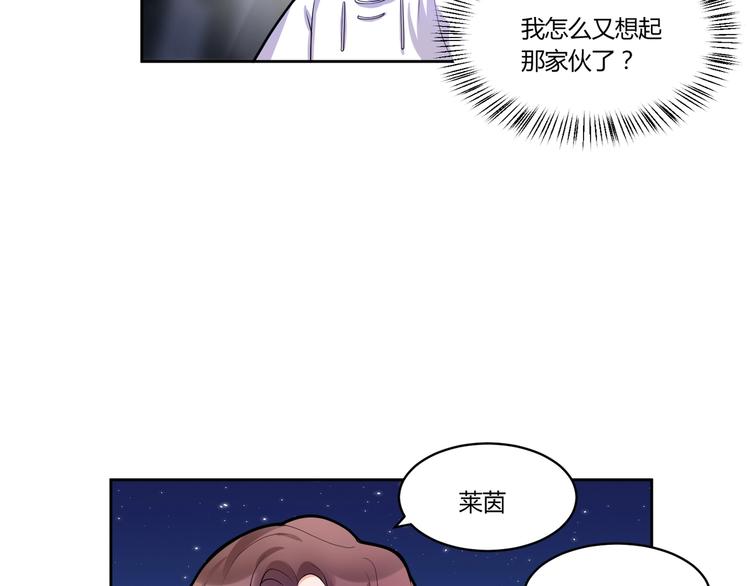 第15话 相遇之时35