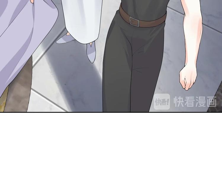 完结篇 成为你的眷属13