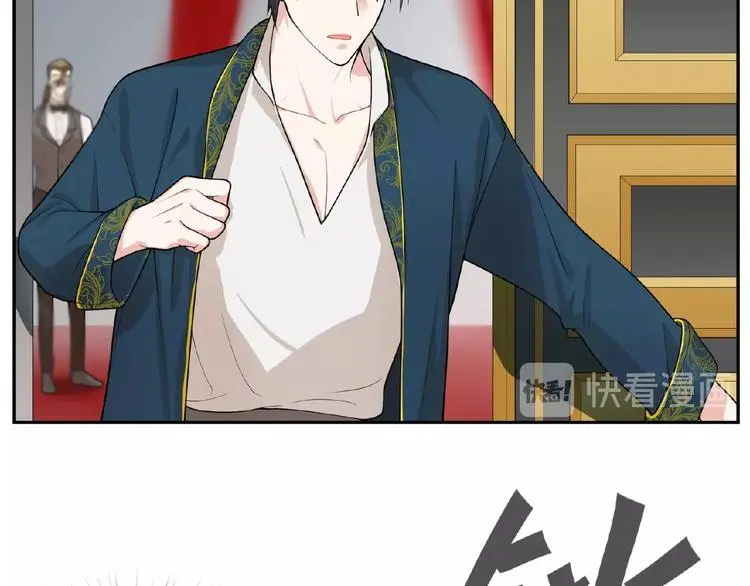 第2话 老鼠上钩了71