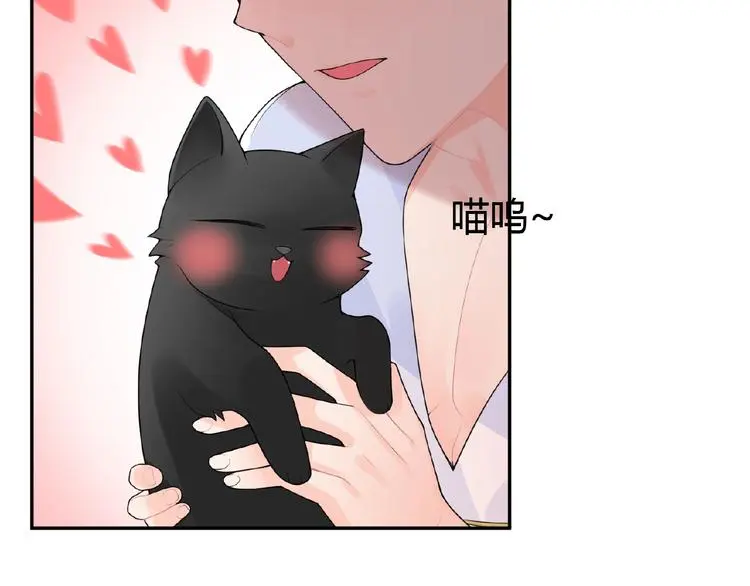 第5话 他的软弱10