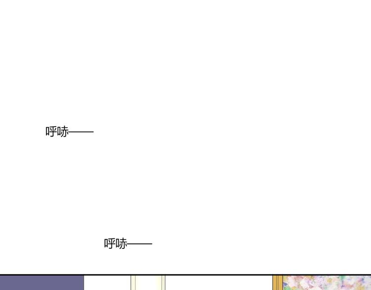 第17话 受伤4