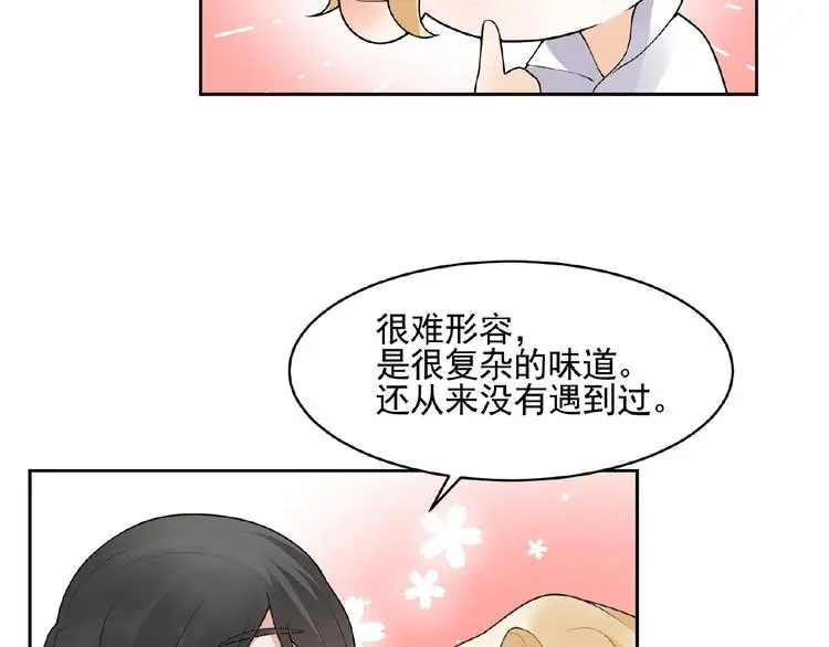 第11话 气味60
