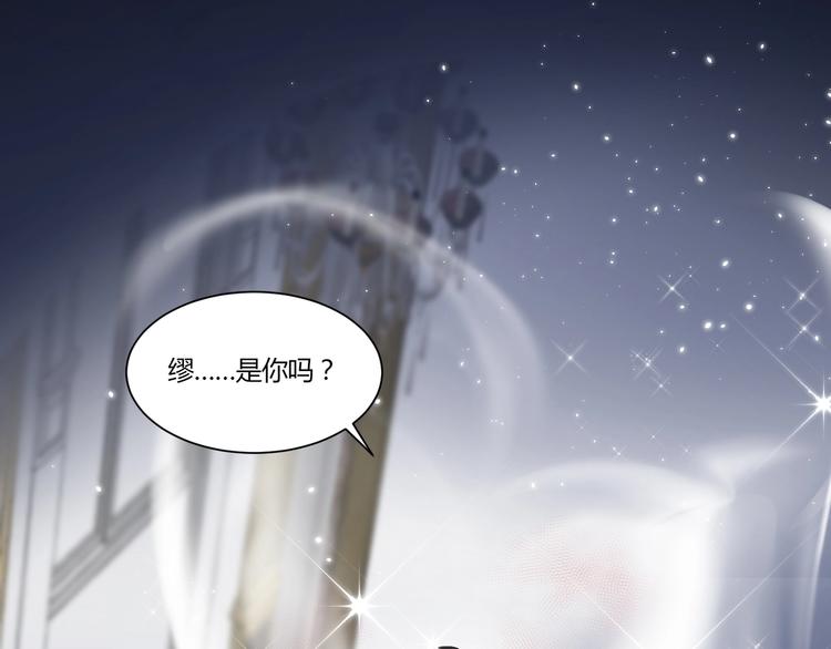 第14话 诱惑31