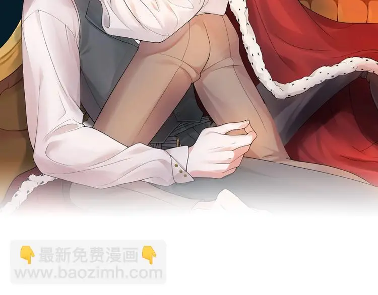 第5话 他的软弱1