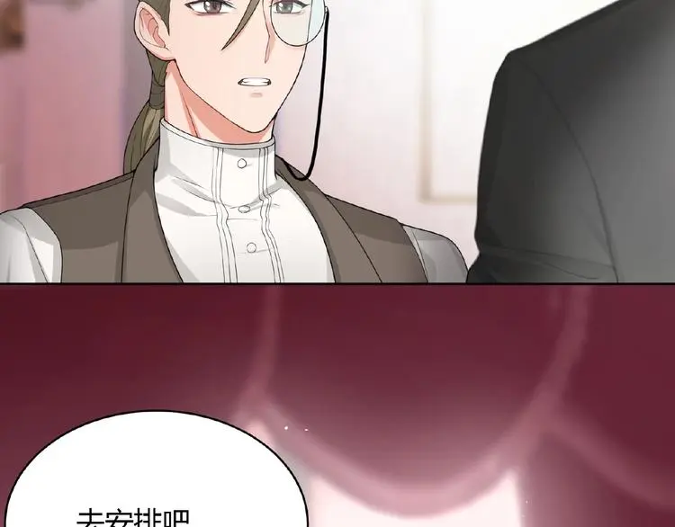 第6话 他的决断45