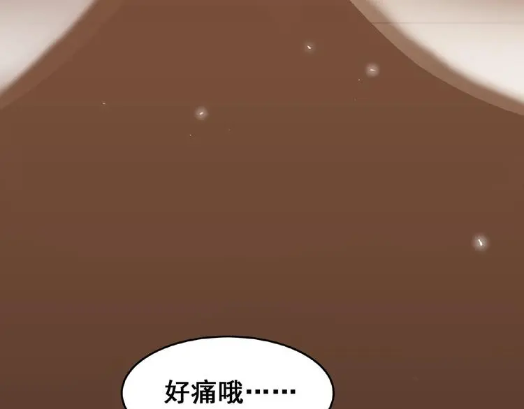 第3话 你要付出的89