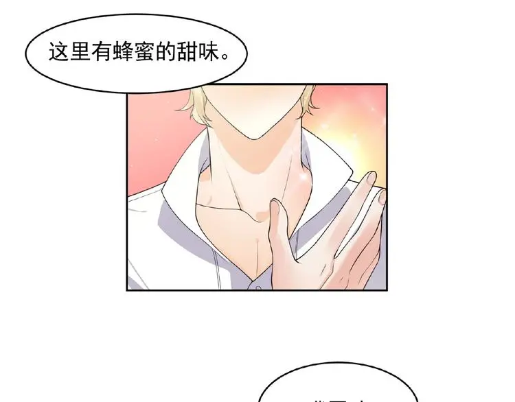 第11话 气味65