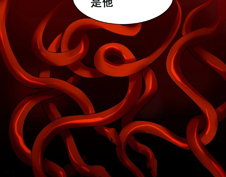 第1话 计策17