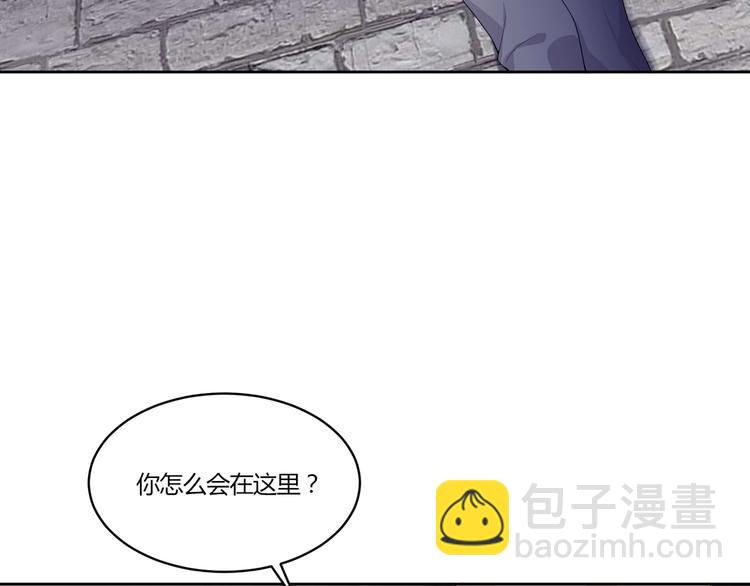 第17话 受伤104