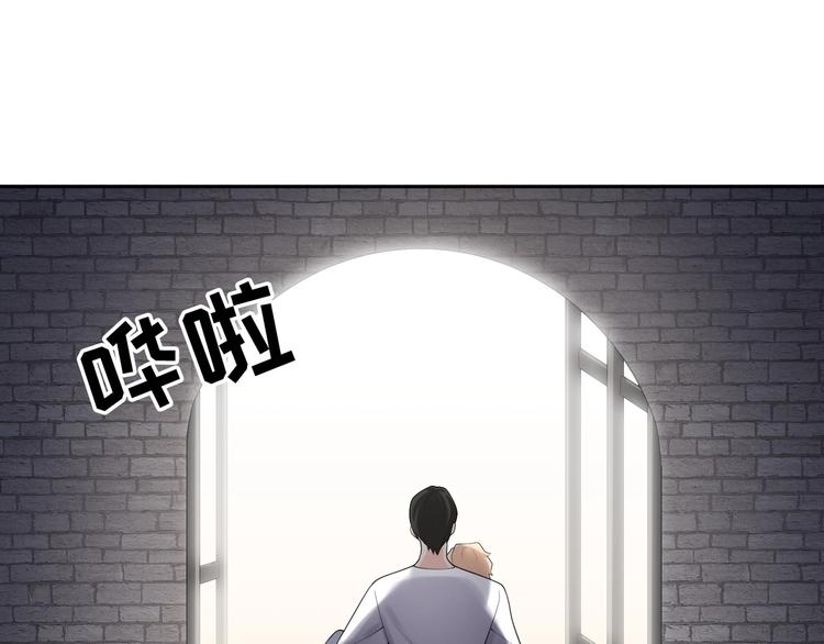 完结篇 成为你的眷属39