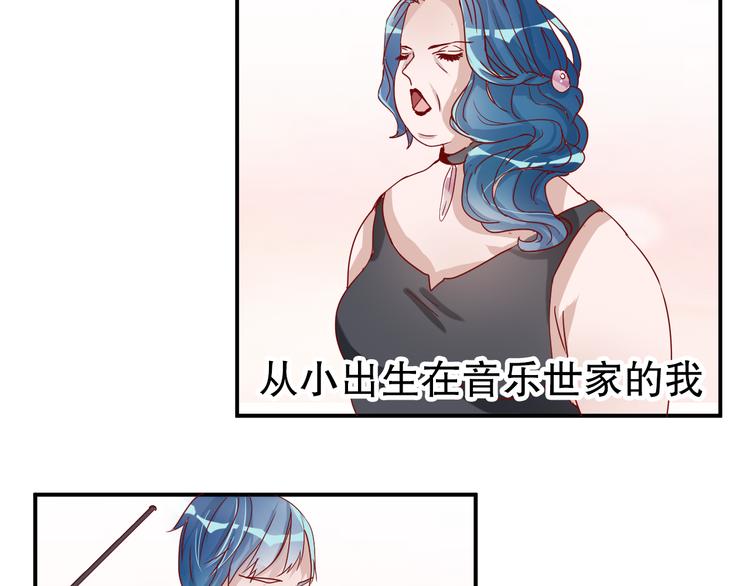 第6话 等着我吧，凌辛河23