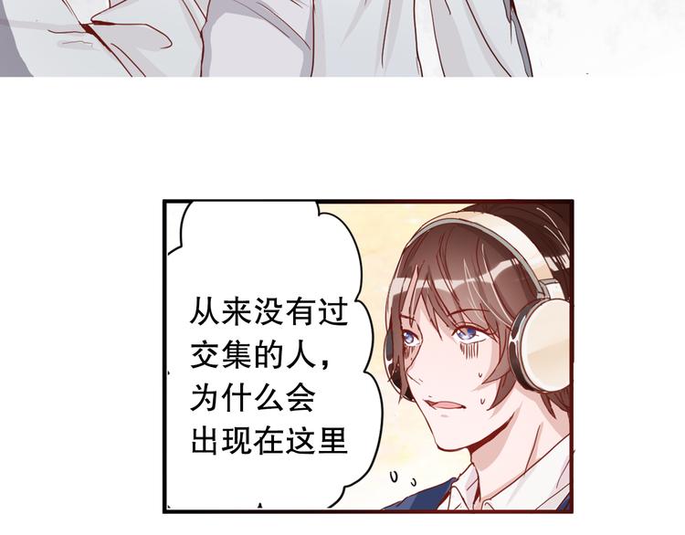 第5话 曾经的梦想9