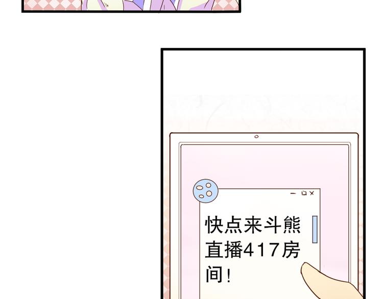 第4话 凌辛河，我终于找到你了3