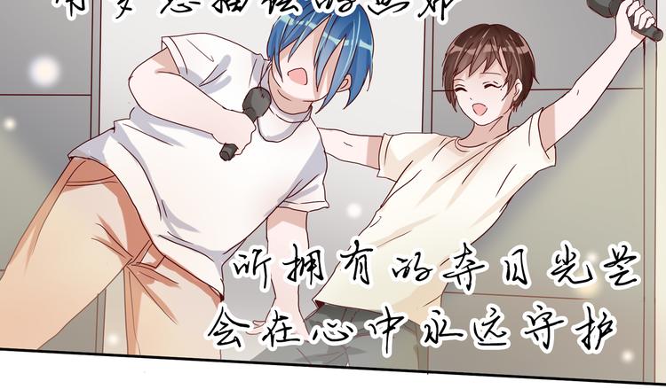第6话 等着我吧，凌辛河47