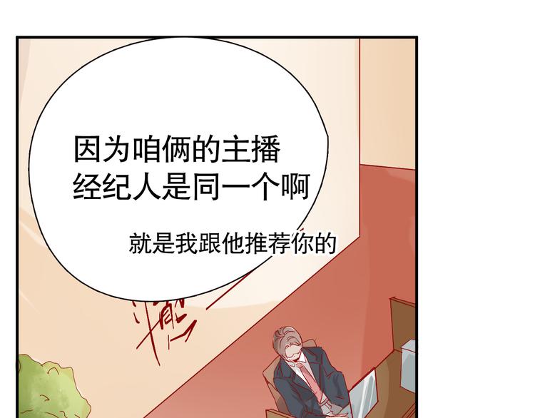第9话 寻找凌辛河21