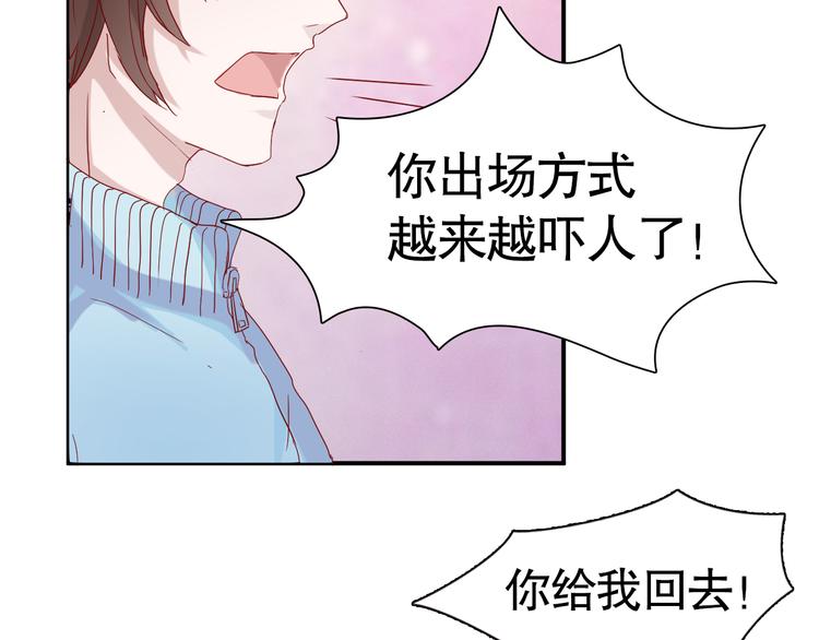 第9话 寻找凌辛河17